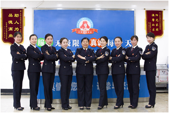 天下工人先锋号-邹侠效劳班