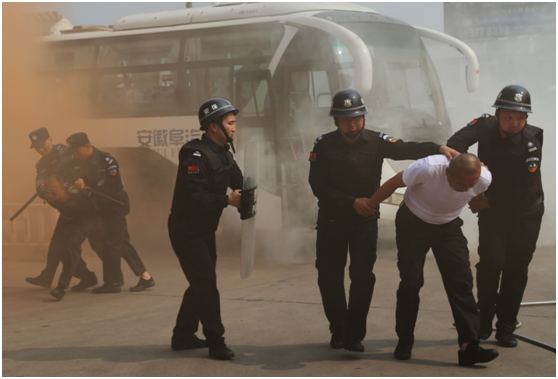 集团举行防恐演戏